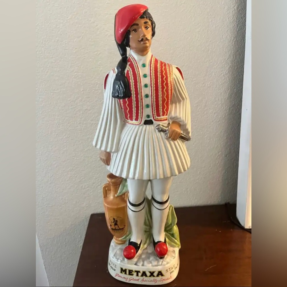 Rare Vintage Metaxa Ouzo Greek Soldier Empty Liquor Wine Bottle